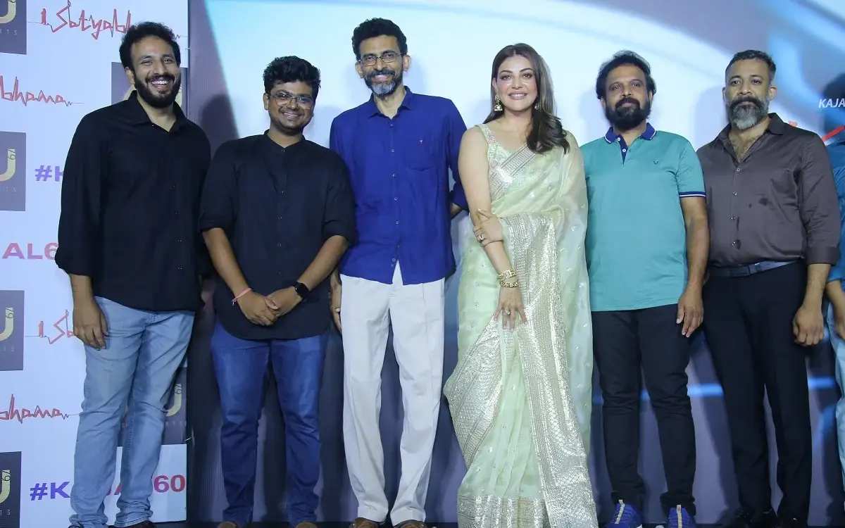 Indian Actress Kajal Aggarwal in Movie Teaser Launch